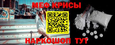 стаф Пыть-Ях