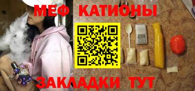индика Пугачёв
