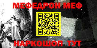 индика Пугачёв