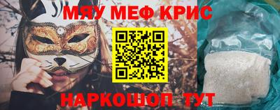 герыч Пушкино