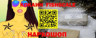 герыч Пушкино