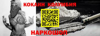 герыч Пушкино
