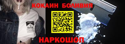 индика Пугачёв