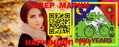 индика Пугачёв