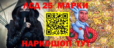 индика Пугачёв
