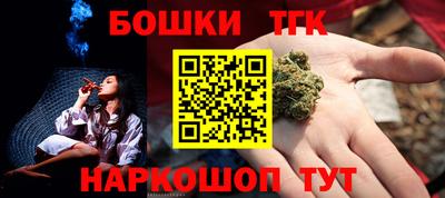 стаф Пыть-Ях