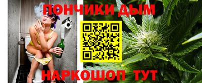 стаф Пыть-Ях