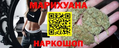 стаф Пыть-Ях