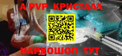 не бодяженный Рыбинск