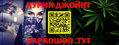 герыч Пушкино