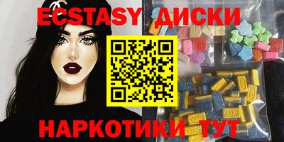 индика Пугачёв