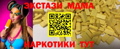 индика Пугачёв