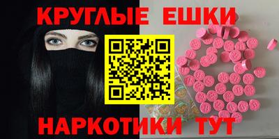 стаф Пыть-Ях