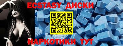 индика Пугачёв
