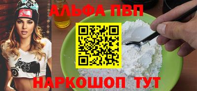 индика Пугачёв