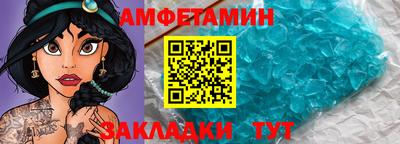 индика Пугачёв
