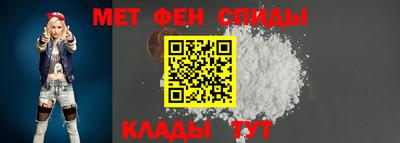 скорость mdpv Рузаевка