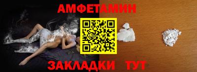 индика Пугачёв