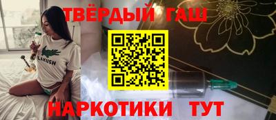 индика Пугачёв