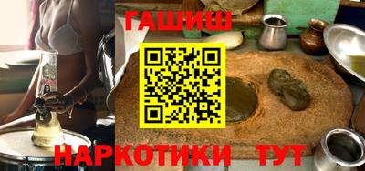 кокаин премиум Рязань