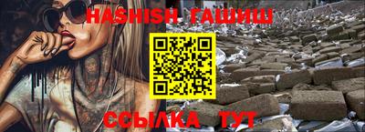 индика Пугачёв