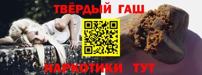 индика Пугачёв