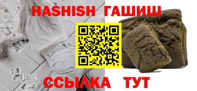 индика Пугачёв