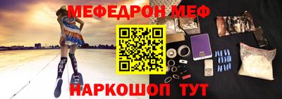 герыч Пушкино