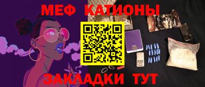 герыч Пушкино