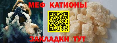 герыч Пушкино